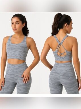 Crisscross Back Camo Sports Bra - Light Gray